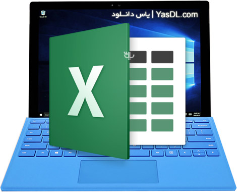 Download Microsoft Excel 2016 16.0.4266.1001 x86 / x64 VL - Microsoft Excel 2016