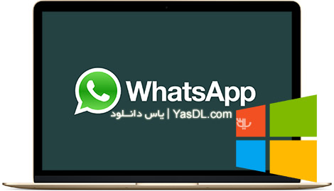 Download WhatsApp for Windows PC WhatsApp PC