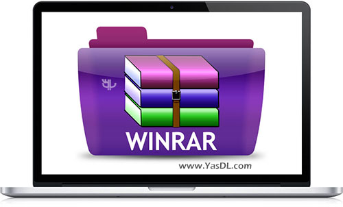 Download WinRAR Wiener Compression Software