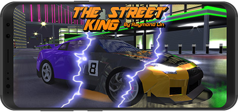 Download the game The Street King: Open World Street Racing 2.91 - Street driving simulator for Android + data