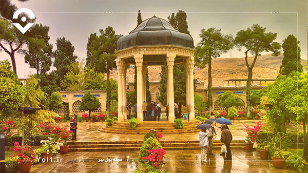 راهنمای سفر به شیراز: حافظیه
