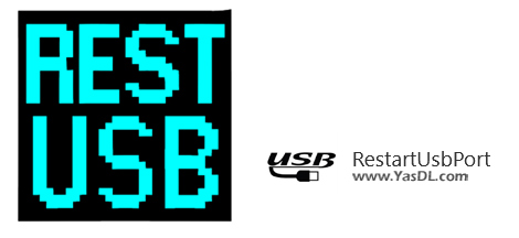 Download RestartUsbPort 1.1 - software for resetting USB ports
