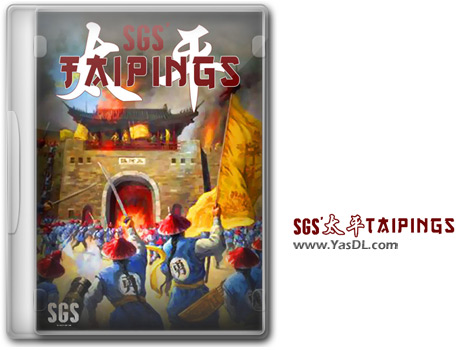 Download SGS Taipings game for PC