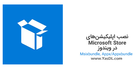How to install Microsoft Store Msixbundle, Appx/Appxbundle programs in Windows 