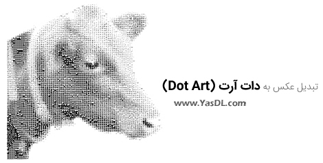 Teaching how to convert a photo to Dot Art (Dot Art);  How to make dot pattern photos?