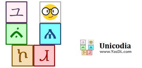 Download Unicodia 2.0.4 - the complete set of characters that can be used in Windows