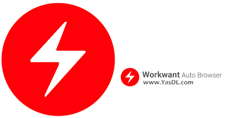 Download Workwant Auto Browser 1.00 - تعریف کلیدهای ترکیبی برای مرورگرهای اینترنتی